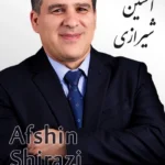 Afshin Shirazi | افشین شیرازی