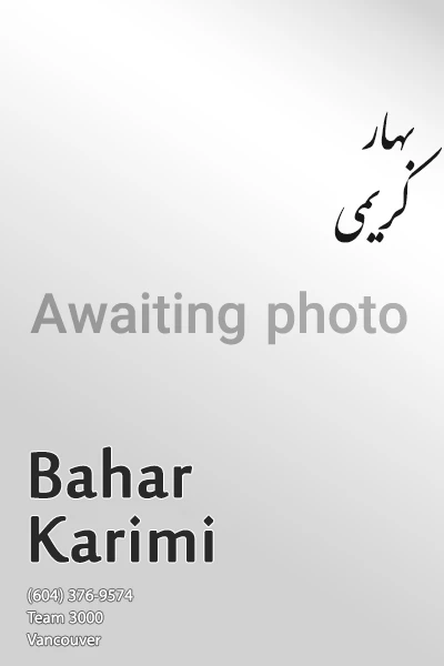 Bahar Karimi | بهار کریمی