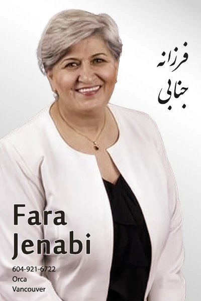 فرزانه جنابی fara-jenabi-vancouver