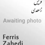 Ferris Zahedi | فریس زاهدی