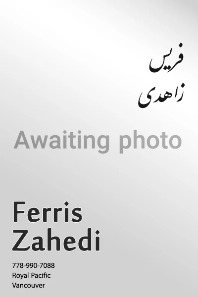 Ferris Zahedi | فریس زاهدی