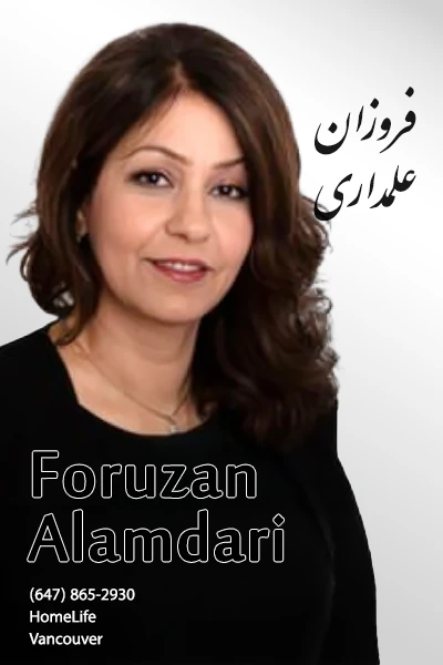 Foruzan Alamdari | فروزان علمداری