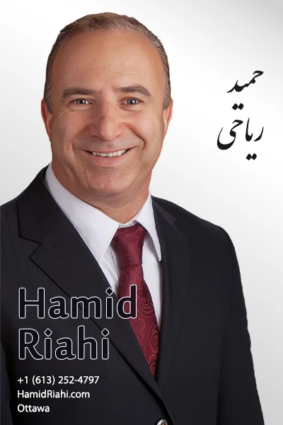 Hamid Riahi | حمید ریاحی