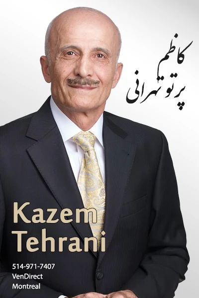 Kazem Partow Tehrani | کاظم پرتو تهرانی