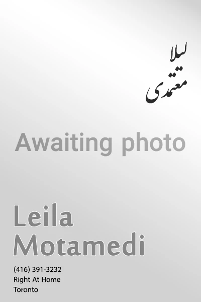 Leila Motamedi | لیلا معتمدی