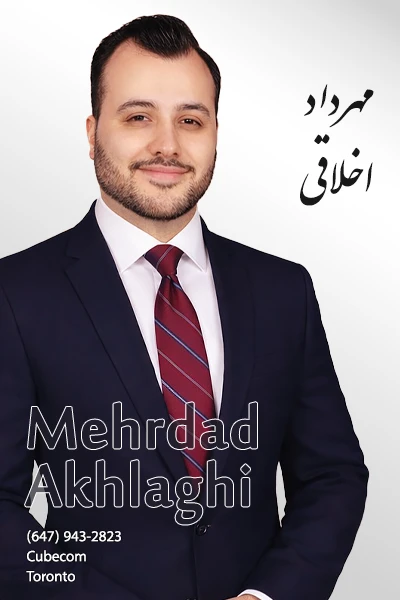 Mehrdad Akhlaghi | مهرداد اخلاقی