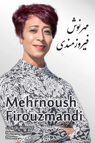 Mehrnoush Firouzmandi | مهرنوش فیروزمندی