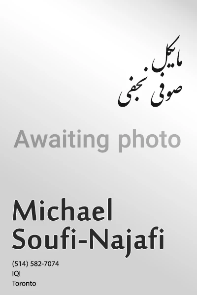 Michael Soufi-Najafi | مایکل صوفی نجفی
