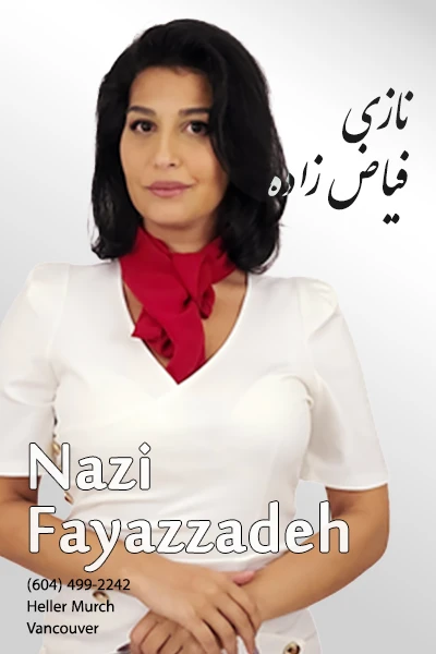 Nazi Fayazzadeh | نازی فیاض زاده