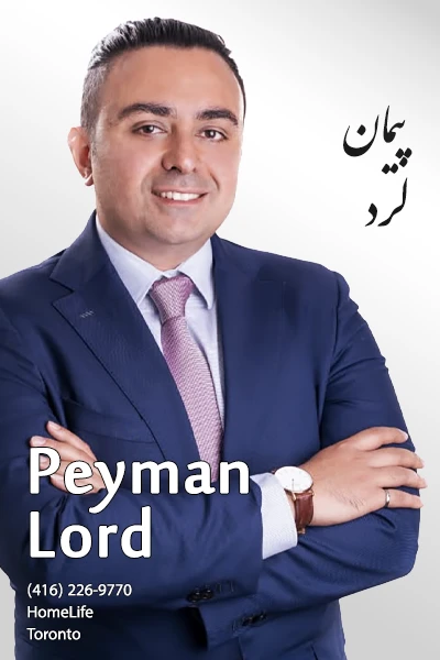 Peyman Lord | پیمان لرد