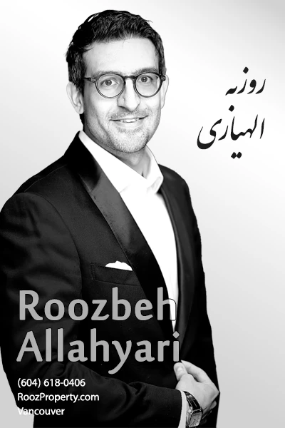 Roozbeh Allahyari | روزبه الهیاری