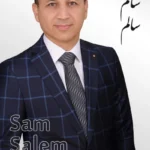 Sam Salem | سام سالم