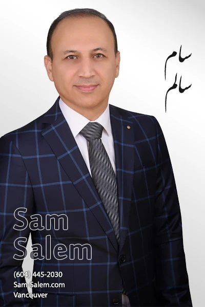 Sam Salem | سام سالم