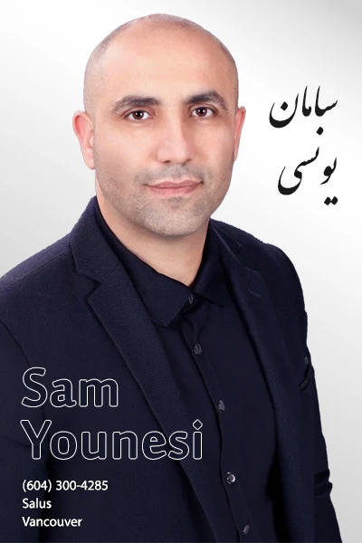 Sam Younesi | سامان یونسی