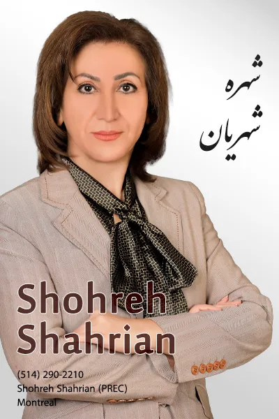 Shohreh Shahrian | شهره شهریان