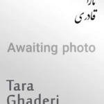 Tara Ghaderi | تارا قادری