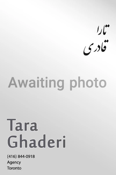 Tara Ghaderi | تارا قادری