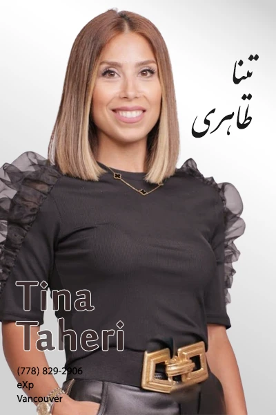 Tina Taheri | تینا طاهری
