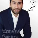 Vandad Saniee | ونداد صنیعی