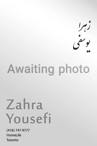 Zahra Yousofi | زهرا یوسفی
