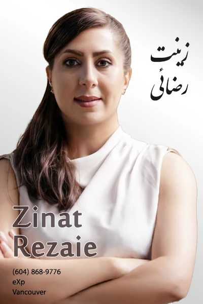 Zinat Rezaie | زینت رضائی
