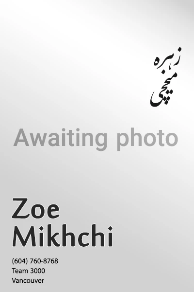 Zoe Mikhchi | زهره میخچی