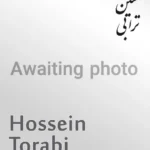 Hossein Torabi | حسین ترابی
