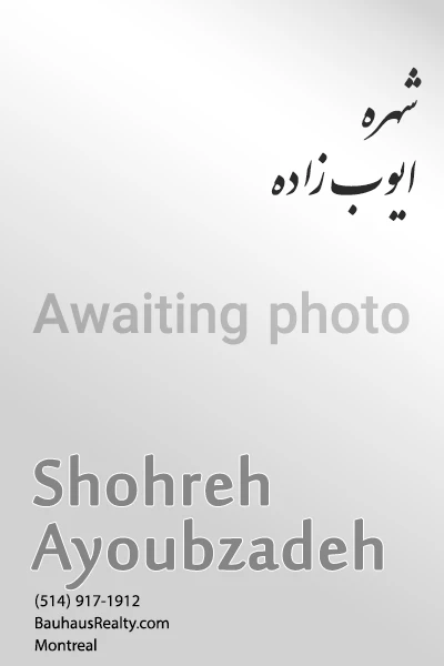 Shohreh Ayoubzadeh | شهره ایوب زاده
