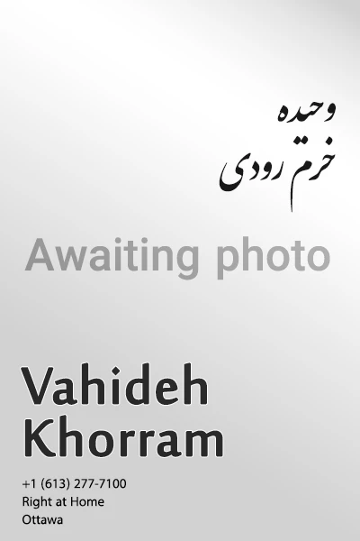 Vahideh Khorram-Roudi | وحیده خرم رودی