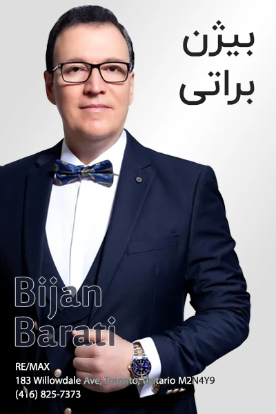 bijan-barati