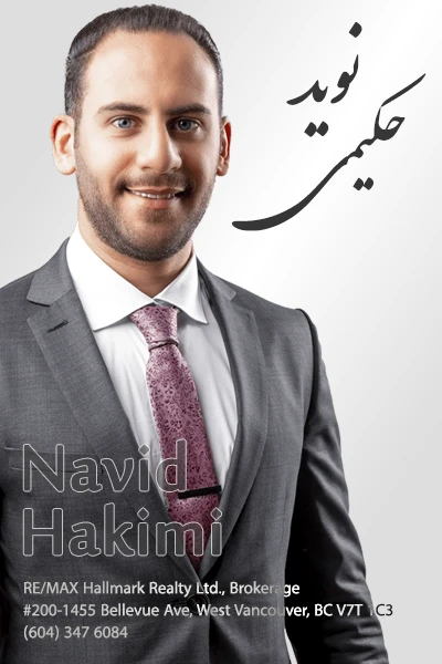 navid-hakimi