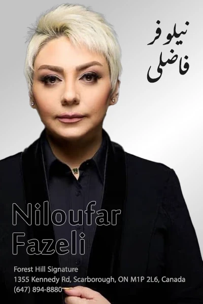 niloufar-fazeli