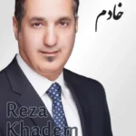 Ray Khadem | رضا خادم