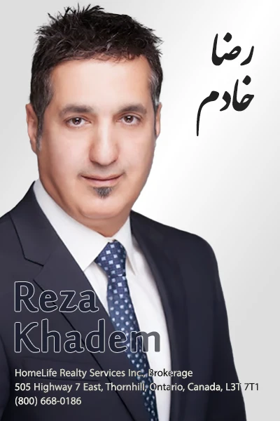 Reza Ray Khadem | رضا خادم