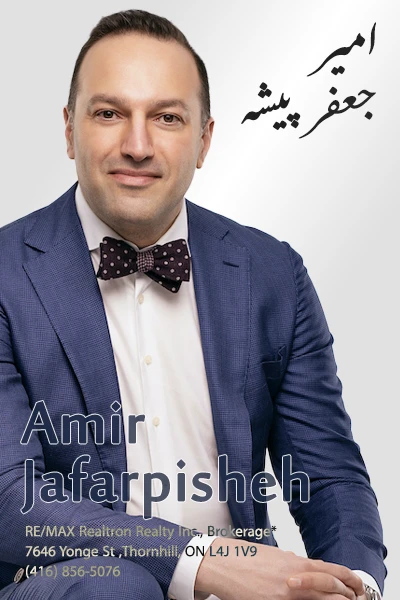 amir-jafarpisheh