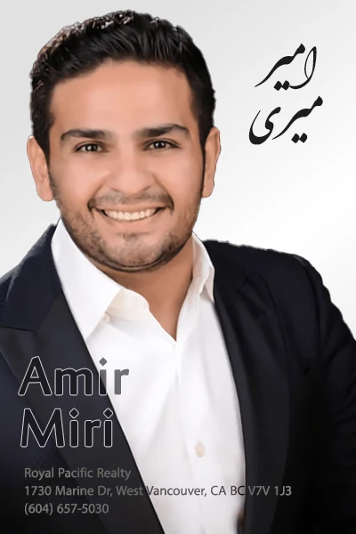amir-miri