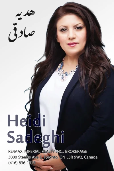 heidi-sadeghi