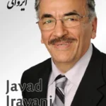 Javad Iravani | جواد ایروانی