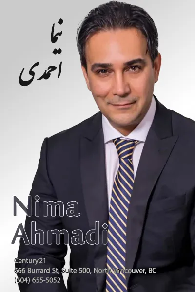 nima-ahmadi