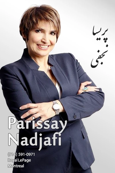 Parissay Nadjafi | پریسا نجفی
