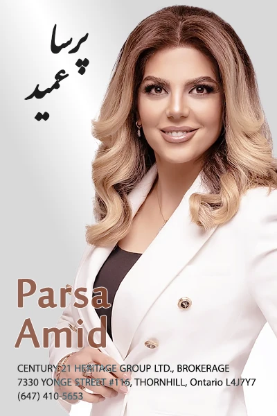 Parsa Amid | پرسا عمید