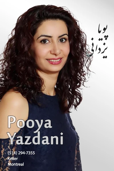 Pooya Yazdani | پویا یزدانی