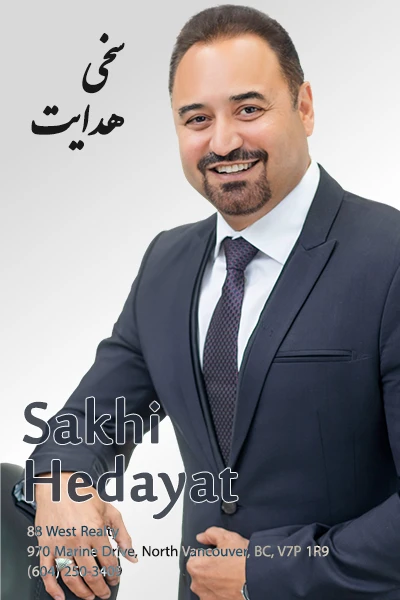sakhi-hedayat