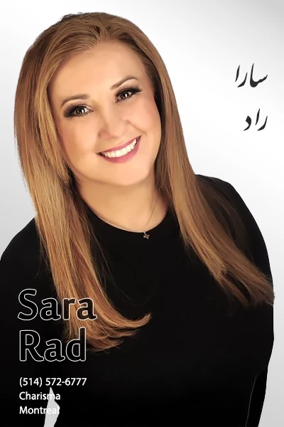 Sara Rad | سارا راد