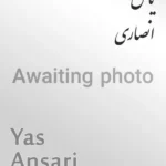 Yas Ansari | یاس انصاری