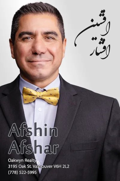 Afshin Afshar | افشین افشار