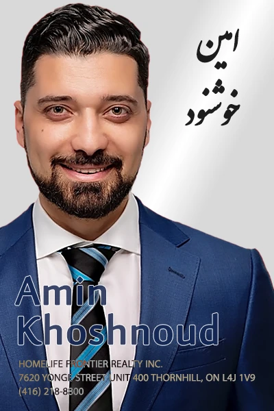 Amin Khoshnoud | امین خوشنود