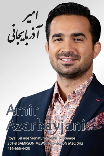 amir-azarbayjani