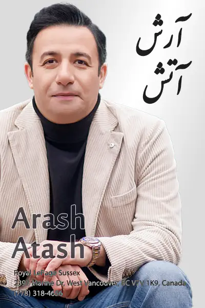 Arash Atash | آرش آتش