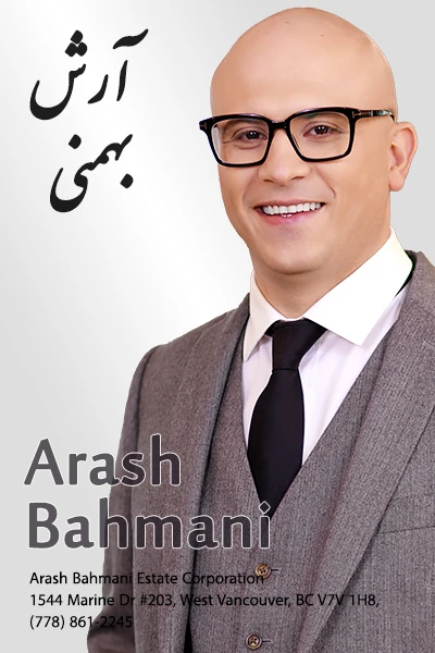 Arash Bahmani | آرش بهمنی